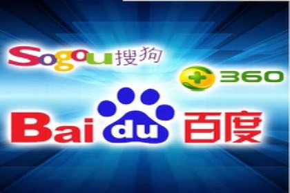 竞价广告平台端口开户的实战经验